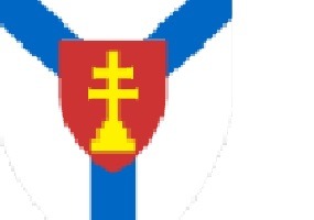 Konkurs Opštine Arilje za medijske sadržaje Konkurs Opštine Arilje za medijske sadržaje